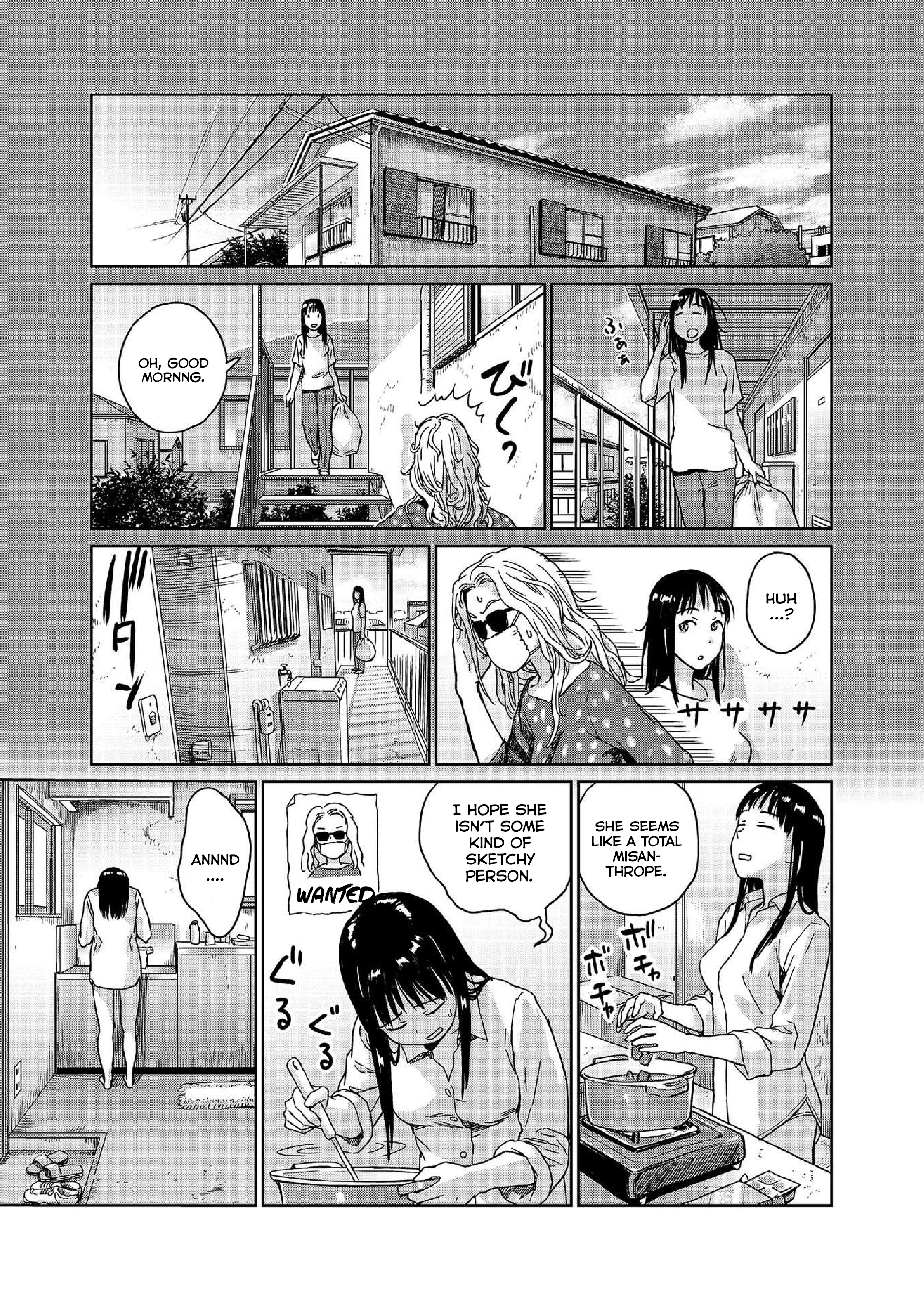 Mai No Mushigurashi Chapter 34.4 #3