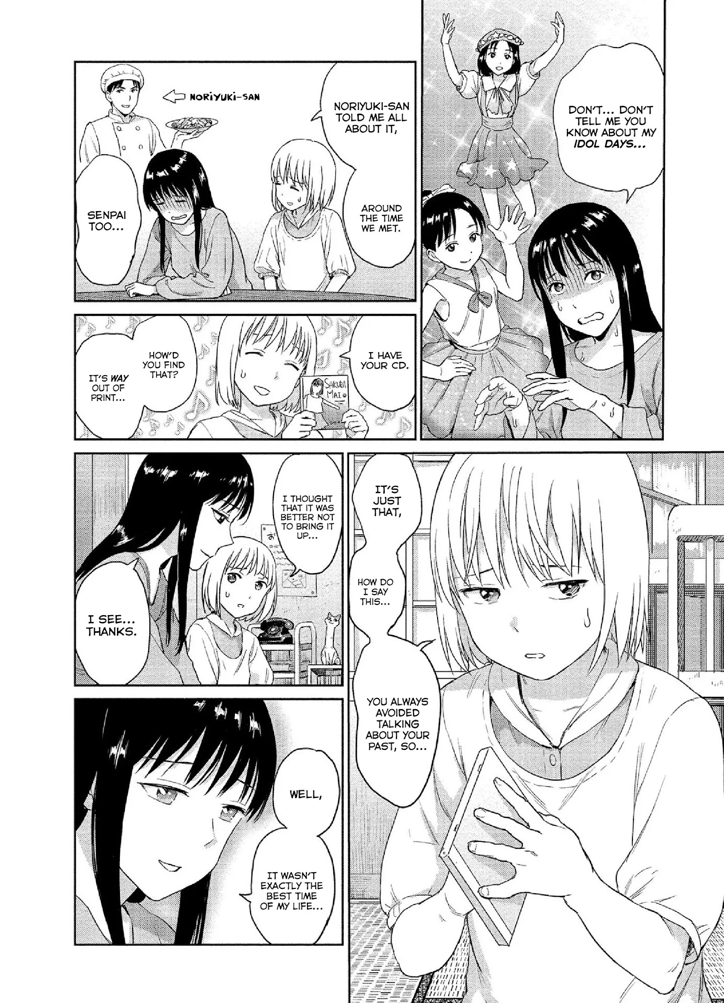 Mai No Mushigurashi Chapter 30 #4