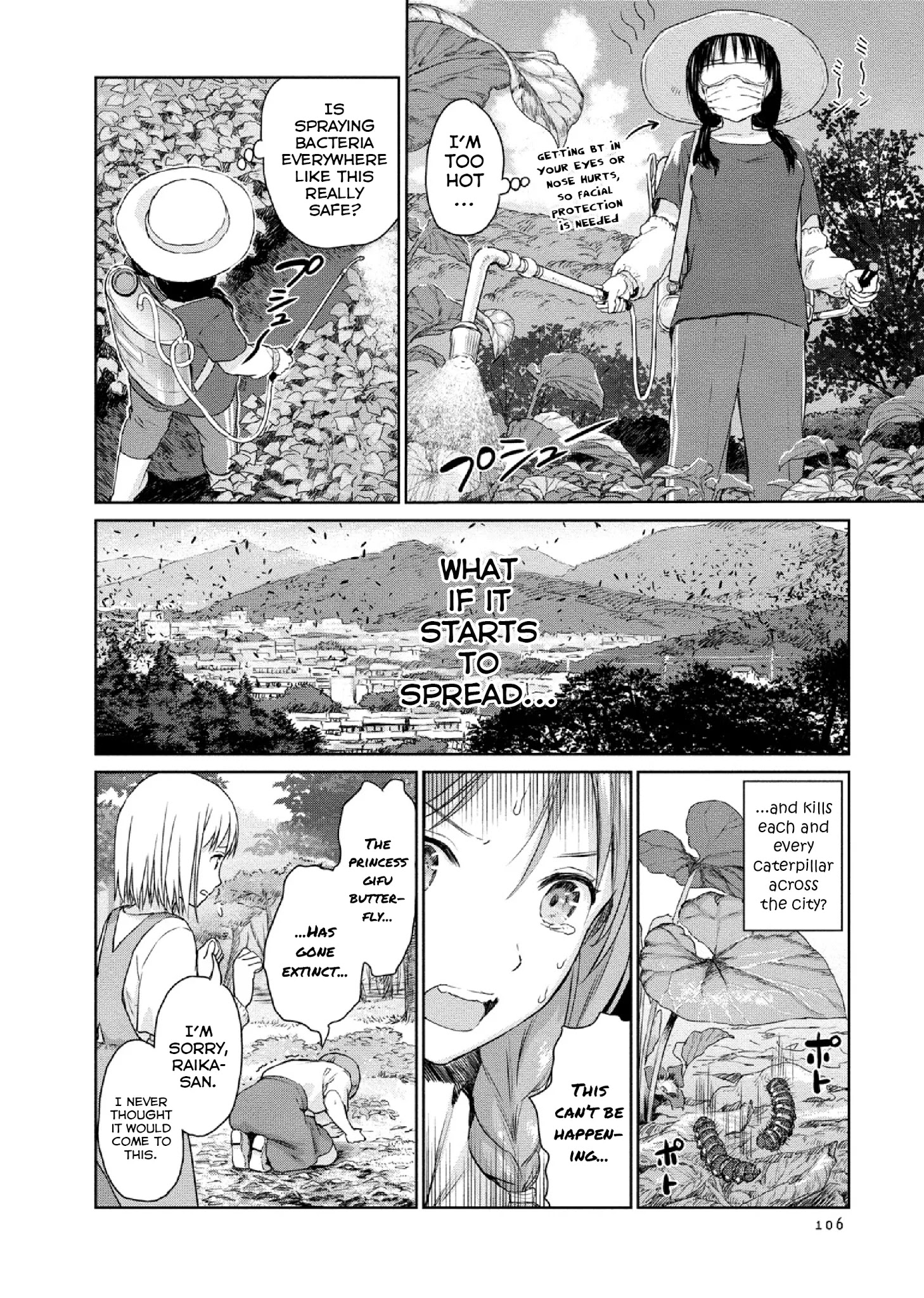 Mai No Mushigurashi Chapter 10 #6