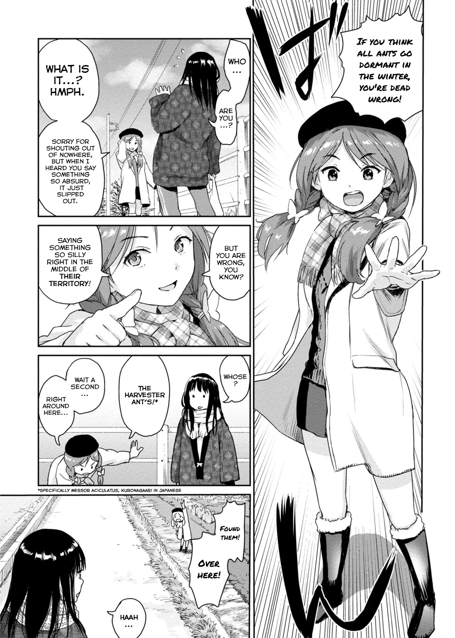 Mai No Mushigurashi Chapter 3 #3