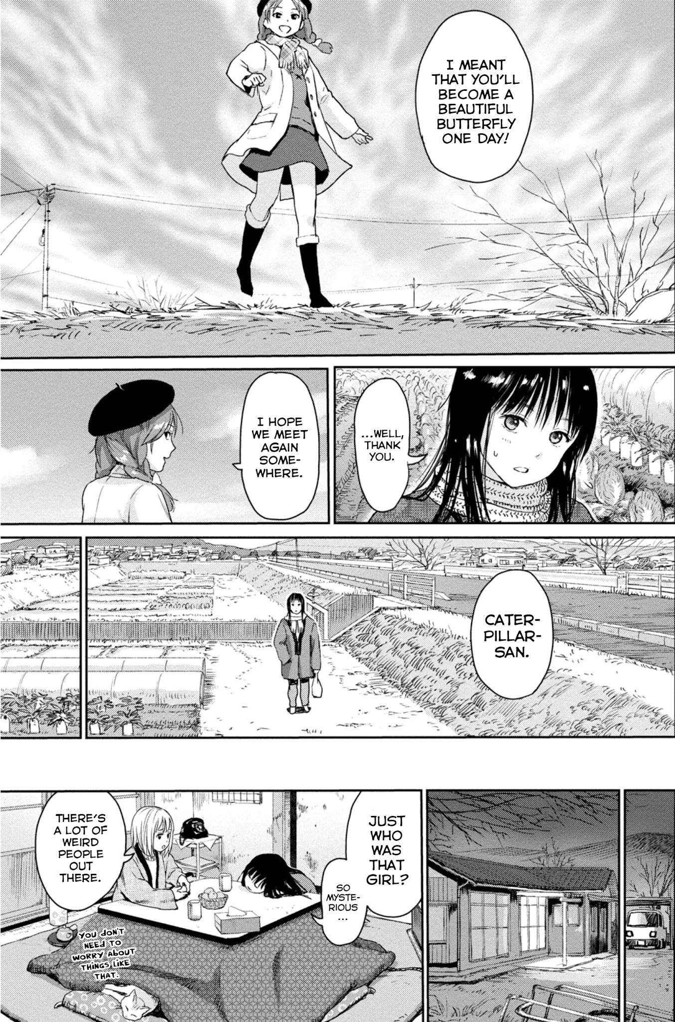 Mai No Mushigurashi Chapter 3 #7