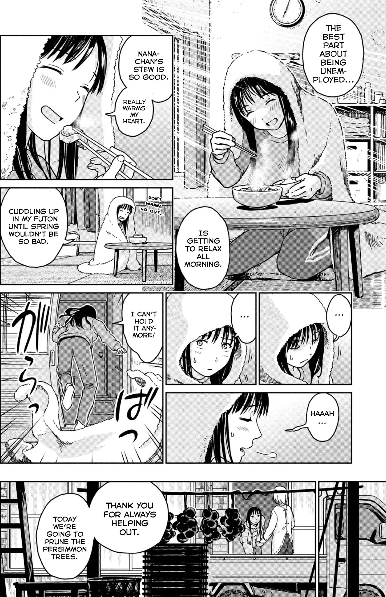 Mai No Mushigurashi Chapter 2 #2