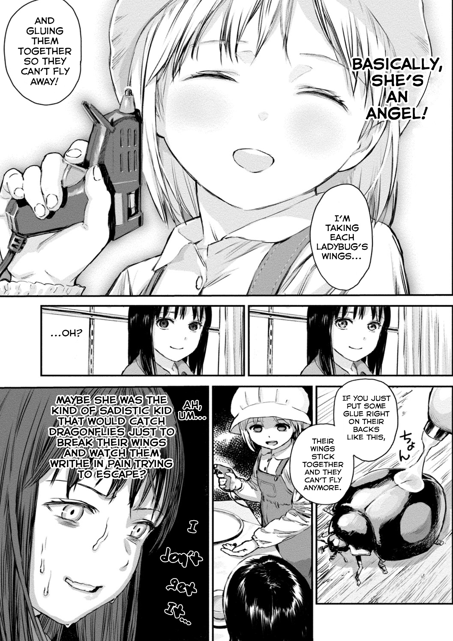 Mai No Mushigurashi Chapter 1 #7