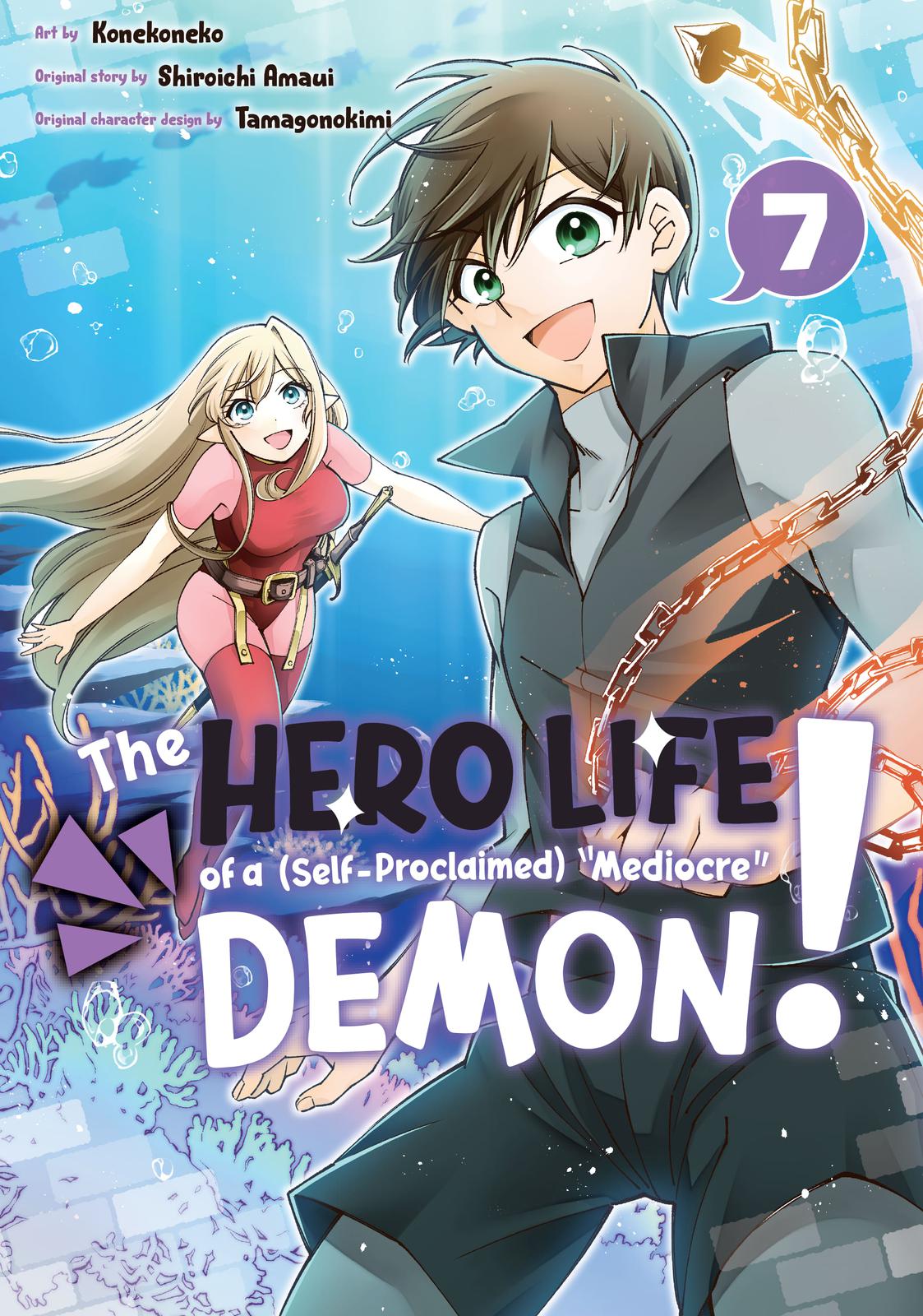 Jishou! Heibon Mazoku No Eiyuu Life: B-Kyuu Mazoku Nano Ni Cheat Dungeon Wo Tsukutteshimatta Kekka Chapter 26 #1