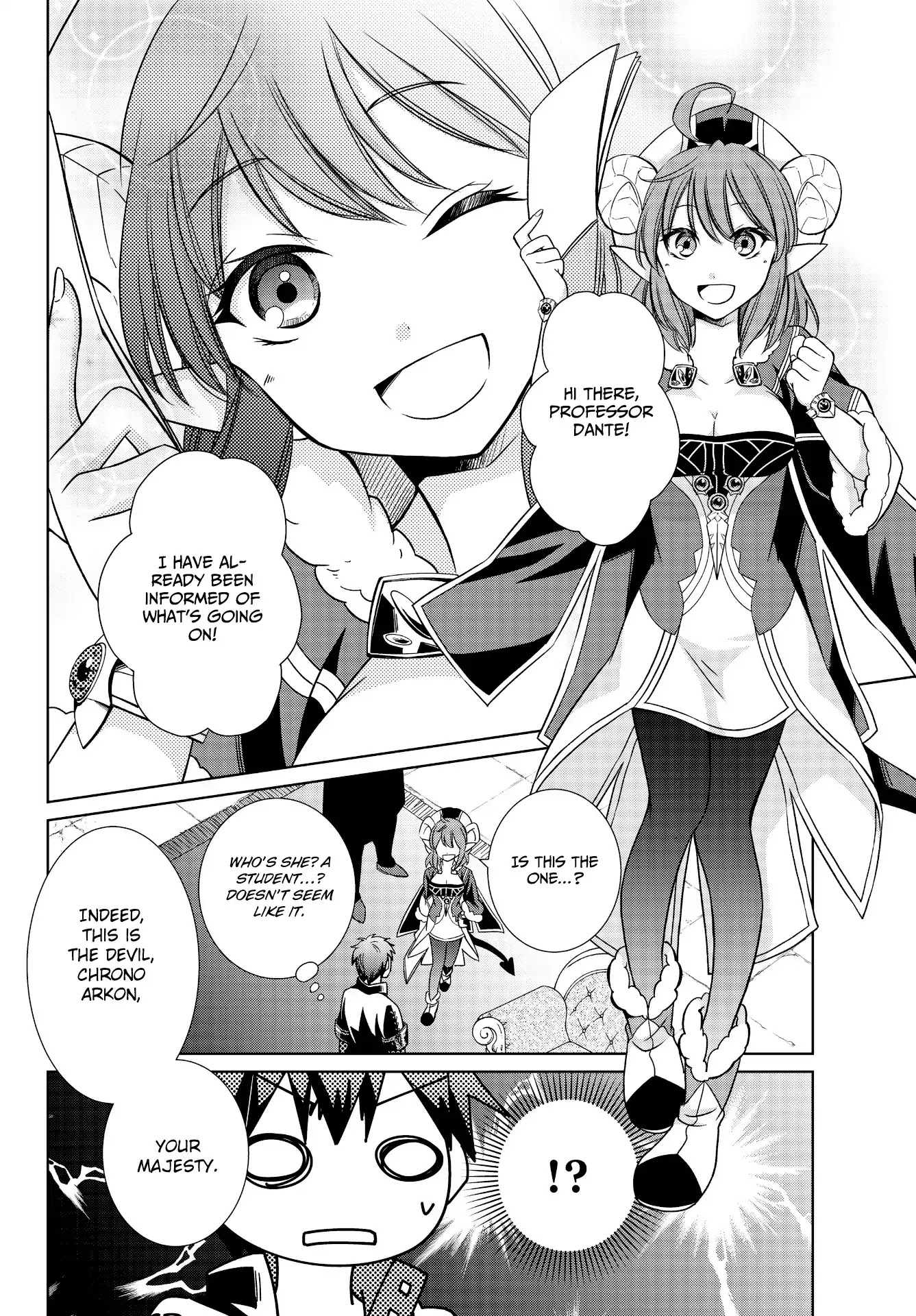 Jishou! Heibon Mazoku No Eiyuu Life: B-Kyuu Mazoku Nano Ni Cheat Dungeon Wo Tsukutteshimatta Kekka Chapter 2 #12