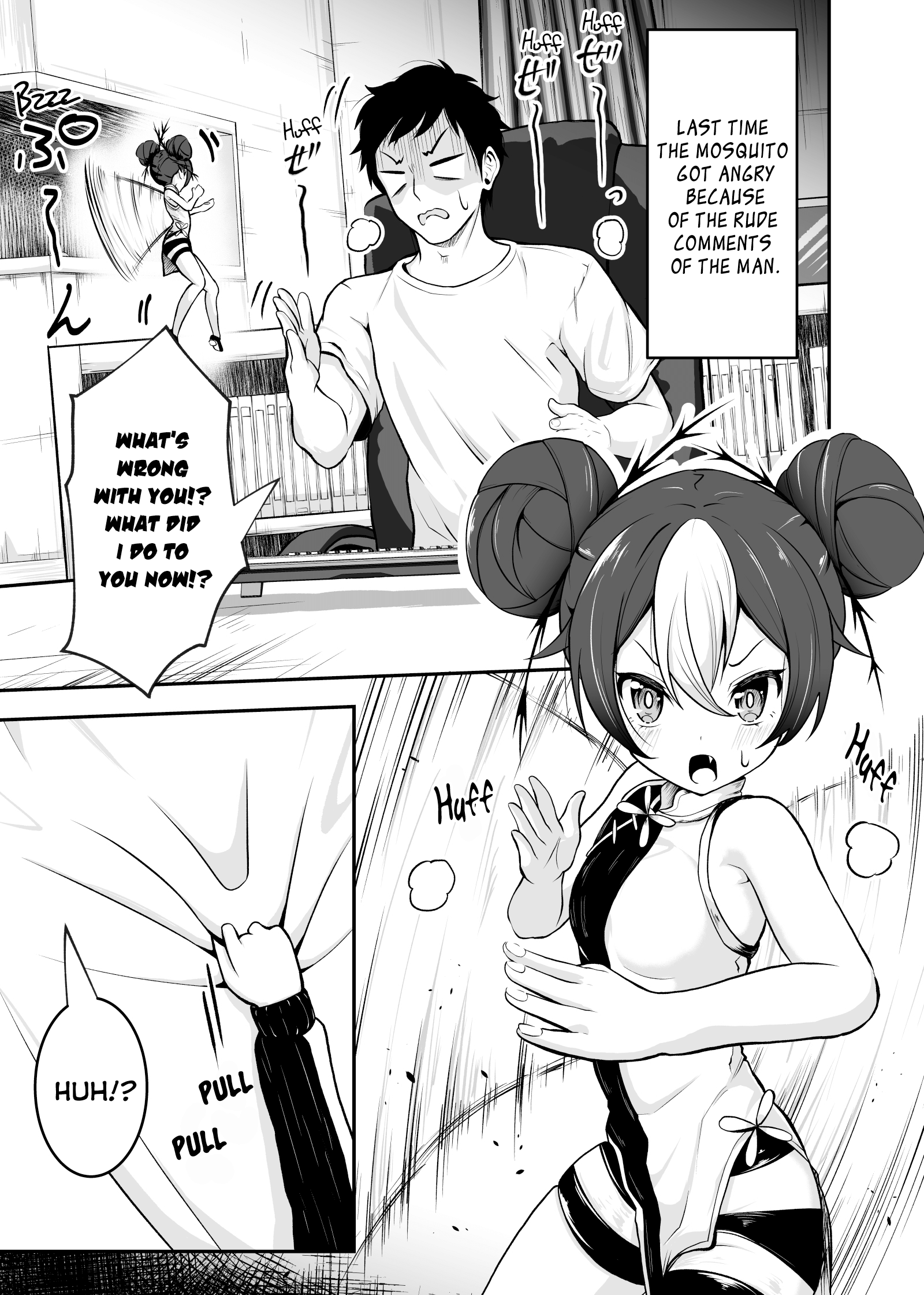 Ouchi No Mushi Ga Kawaii Onnanoko Ni Natta Ohanashi Chapter 7 #1