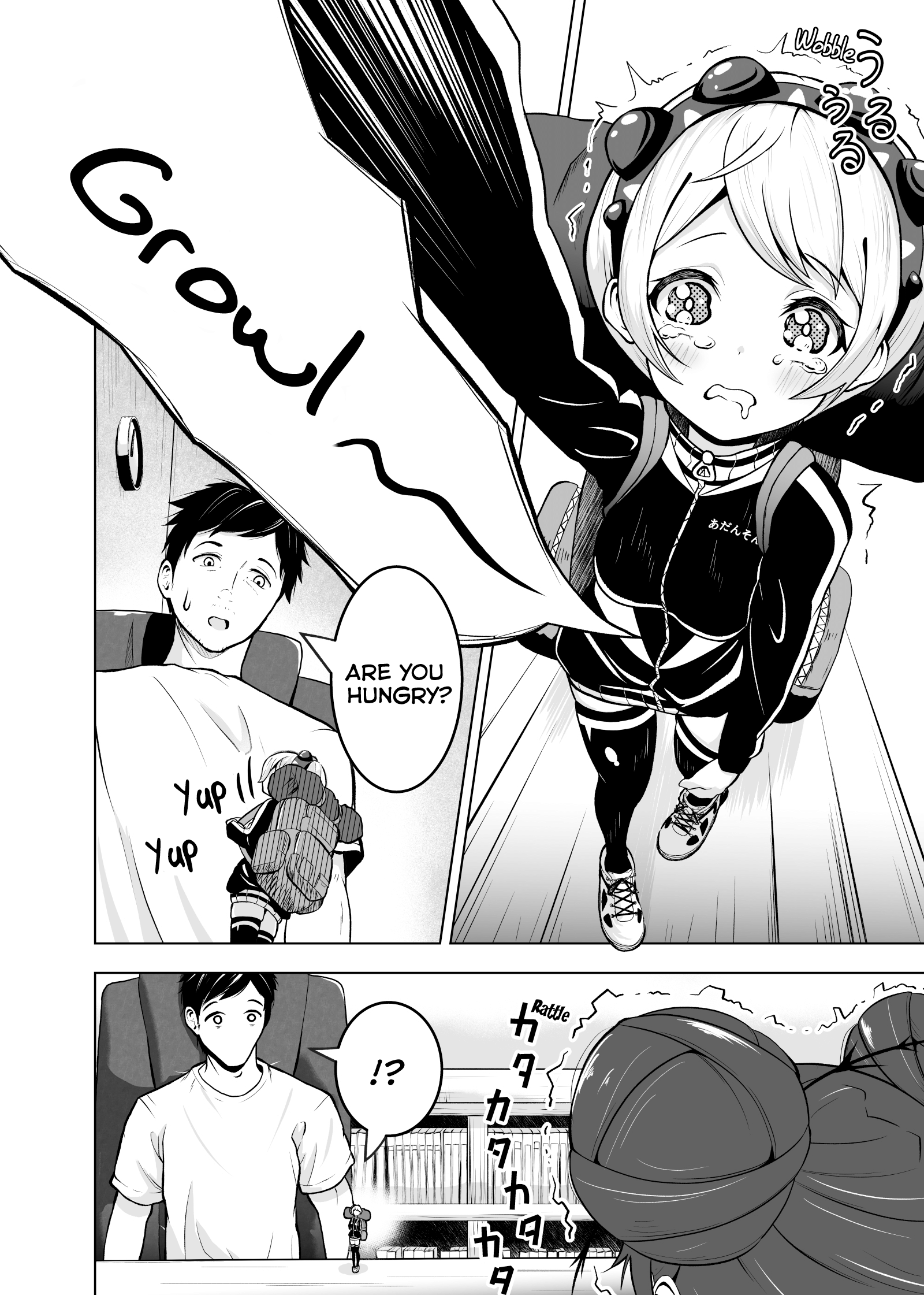 Ouchi No Mushi Ga Kawaii Onnanoko Ni Natta Ohanashi Chapter 7 #2