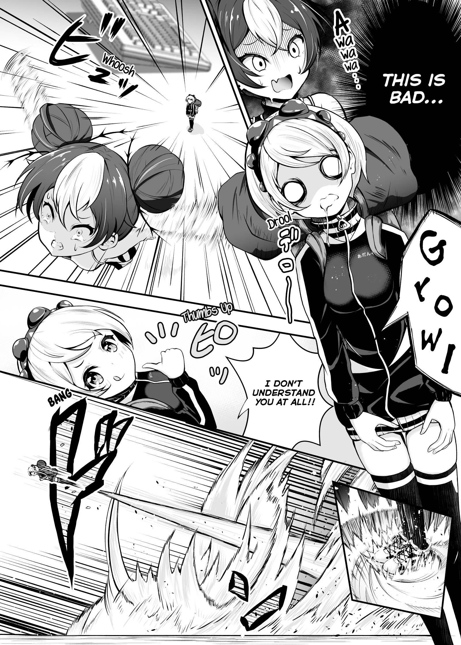 Ouchi No Mushi Ga Kawaii Onnanoko Ni Natta Ohanashi Chapter 7 #4