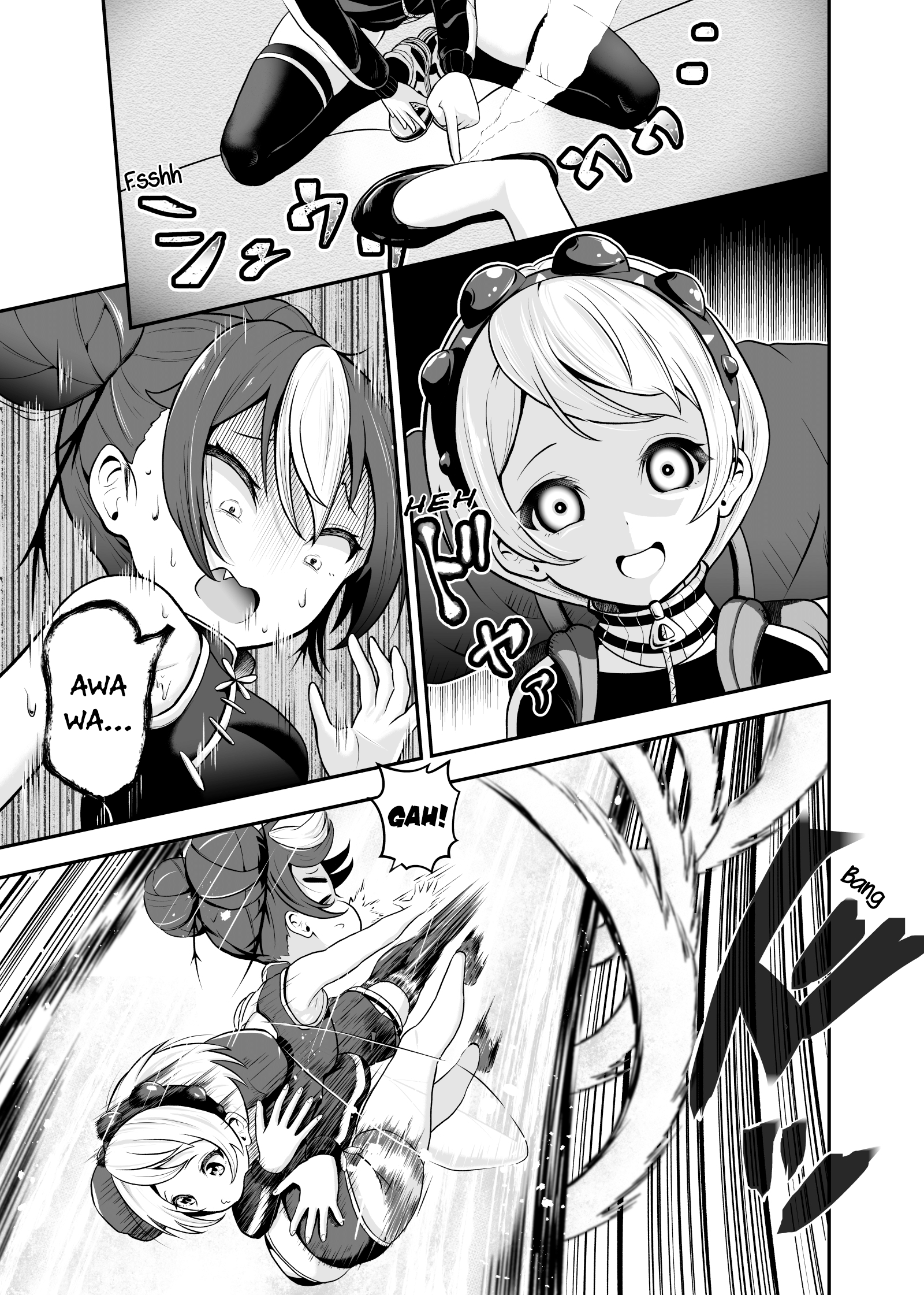 Ouchi No Mushi Ga Kawaii Onnanoko Ni Natta Ohanashi Chapter 7 #7