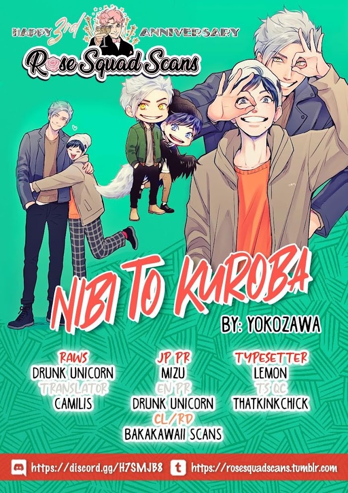 Nibi To Kuroba Chapter 2 #1