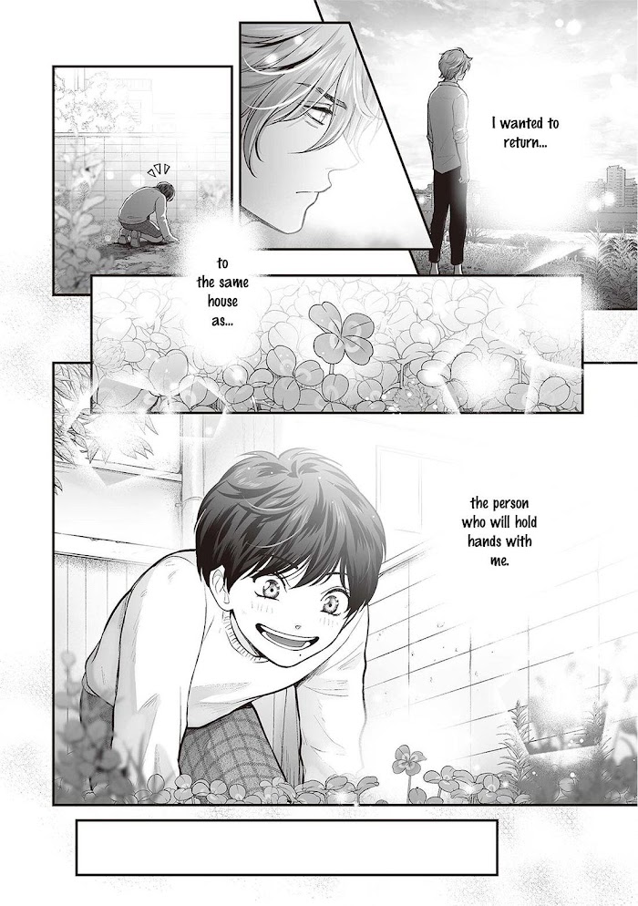 Nibi To Kuroba Chapter 5.1 #10