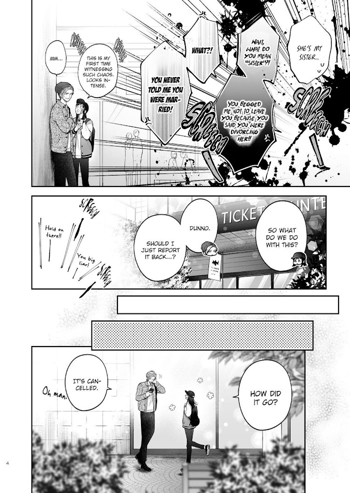 Nibi To Kuroba Chapter 5.2 #9