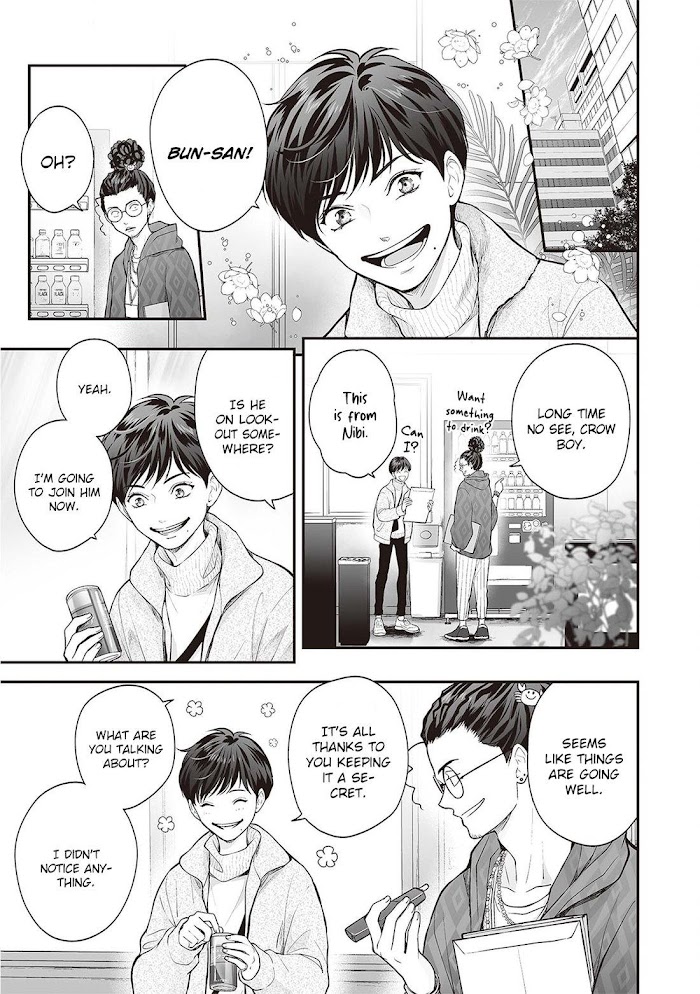 Nibi To Kuroba Chapter 5.1 #11