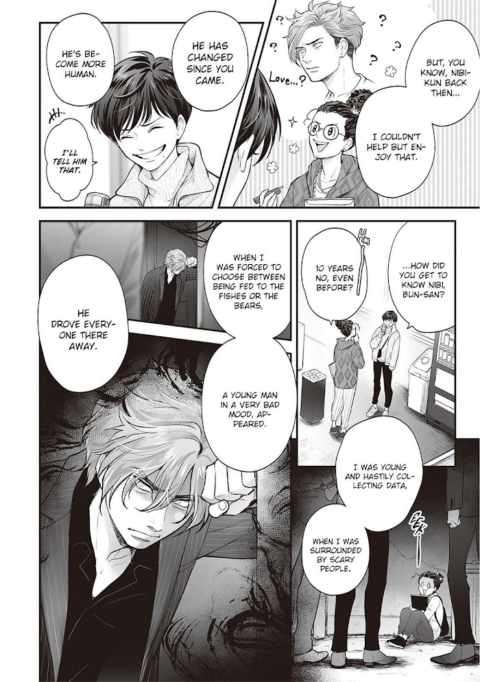 Nibi To Kuroba Chapter 5.1 #12