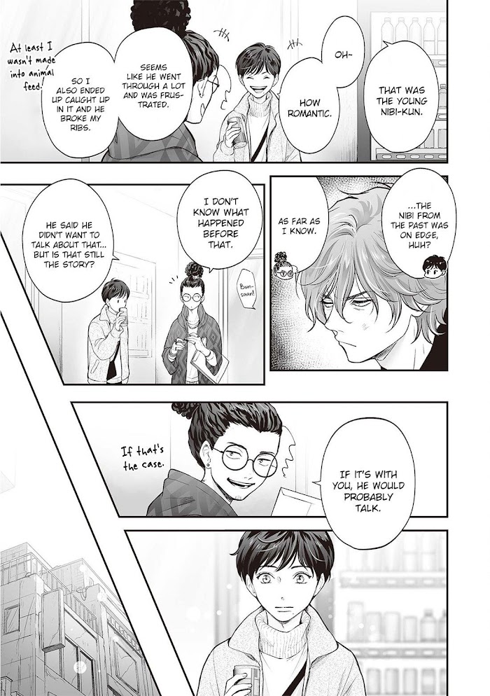 Nibi To Kuroba Chapter 5.1 #13