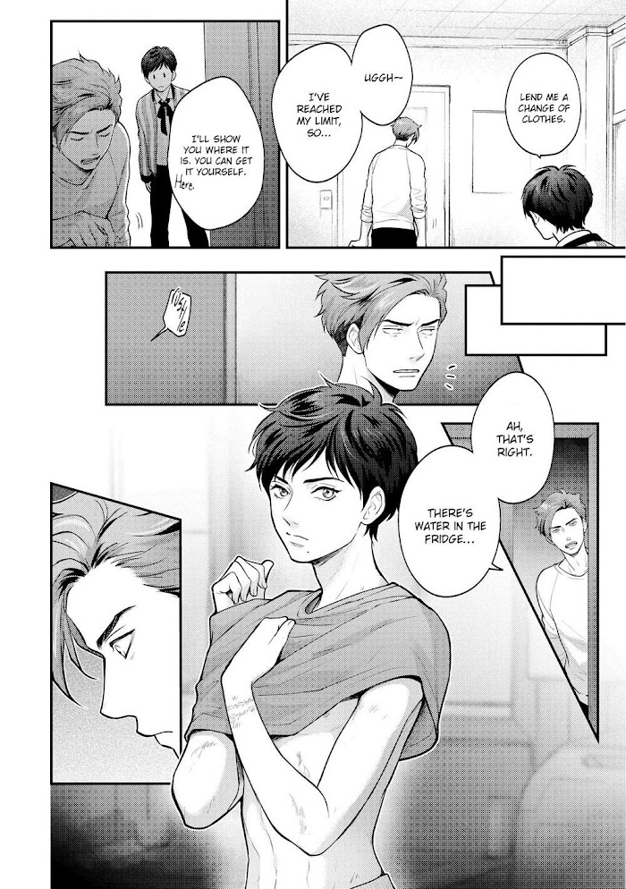 Nibi To Kuroba Chapter 2 #6