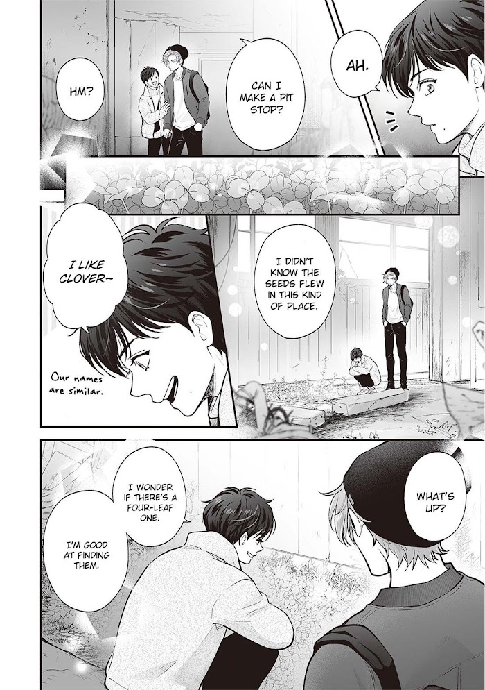 Nibi To Kuroba Chapter 5.1 #18