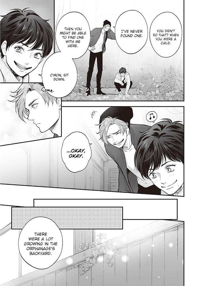 Nibi To Kuroba Chapter 5.1 #19