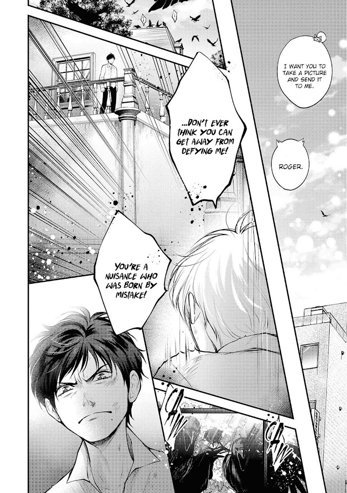 Nibi To Kuroba Chapter 5 #14