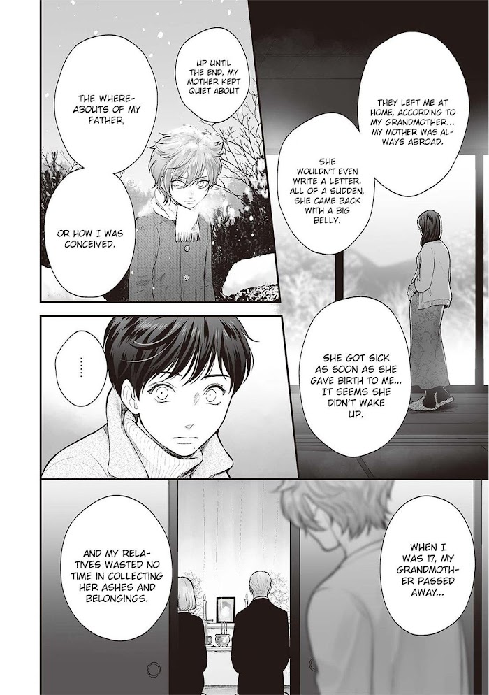 Nibi To Kuroba Chapter 5.1 #22