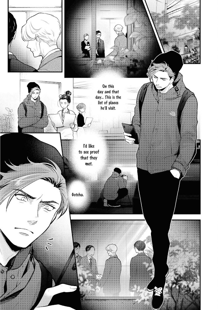 Nibi To Kuroba Chapter 5 #17