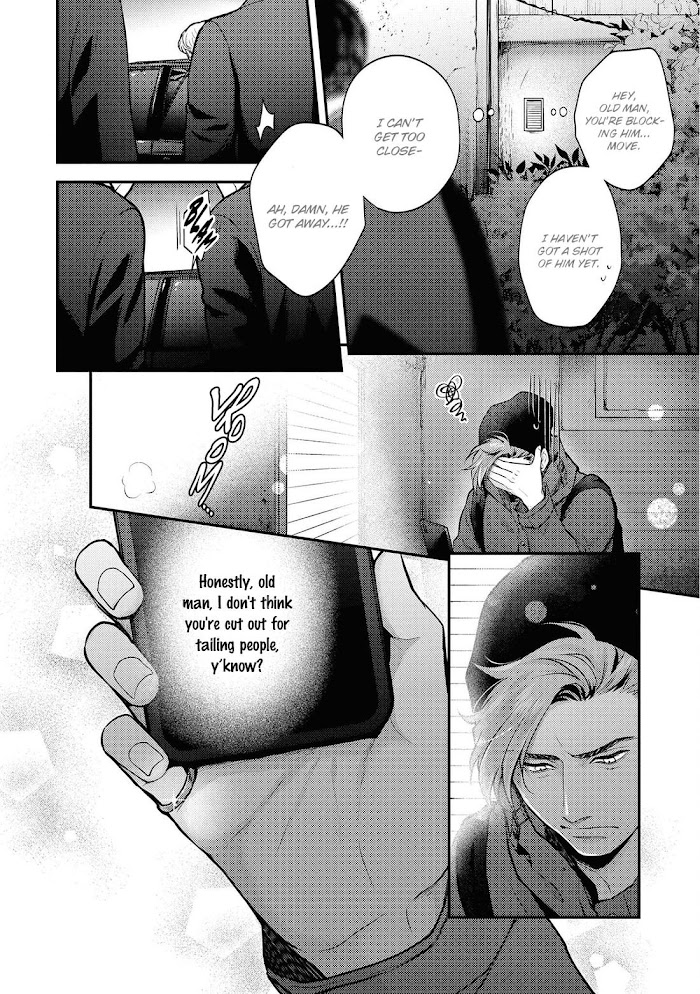 Nibi To Kuroba Chapter 5 #18