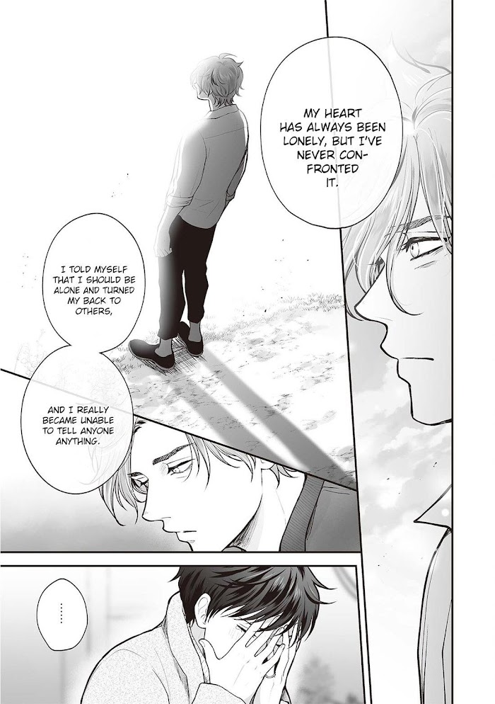 Nibi To Kuroba Chapter 5.1 #25