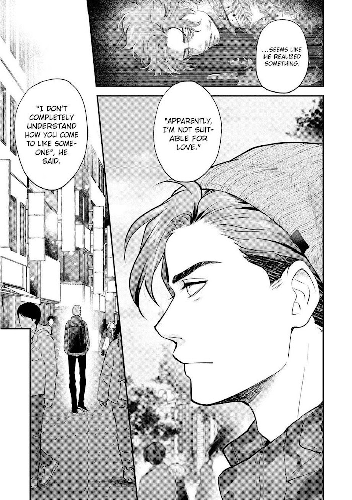 Nibi To Kuroba Chapter 1 #15