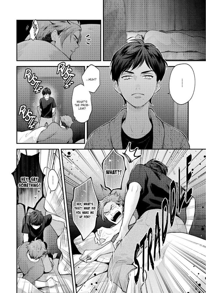 Nibi To Kuroba Chapter 2 #16