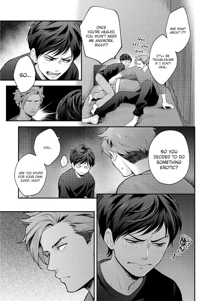 Nibi To Kuroba Chapter 2 #19