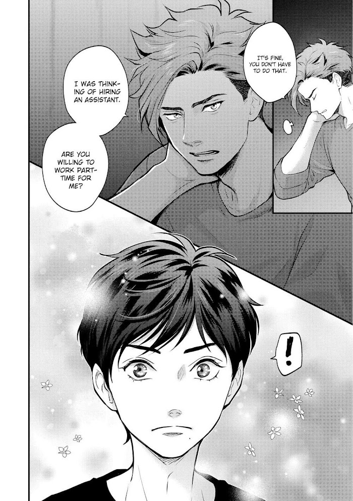 Nibi To Kuroba Chapter 2 #20