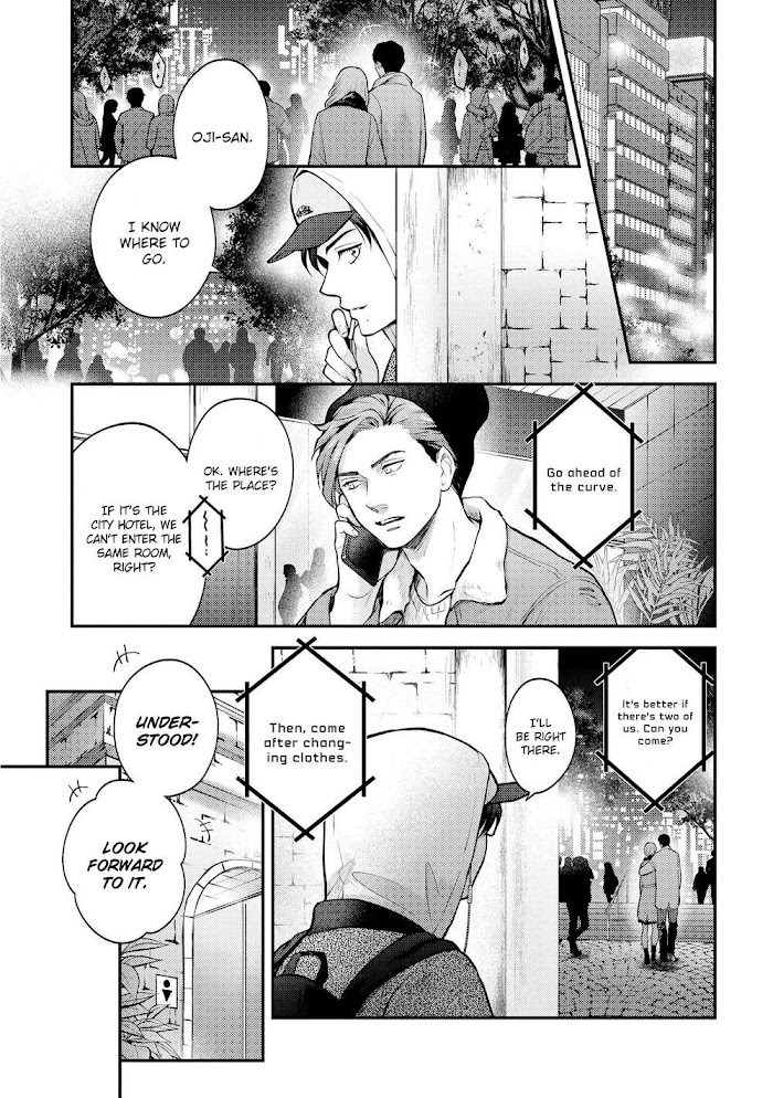 Nibi To Kuroba Chapter 2 #23