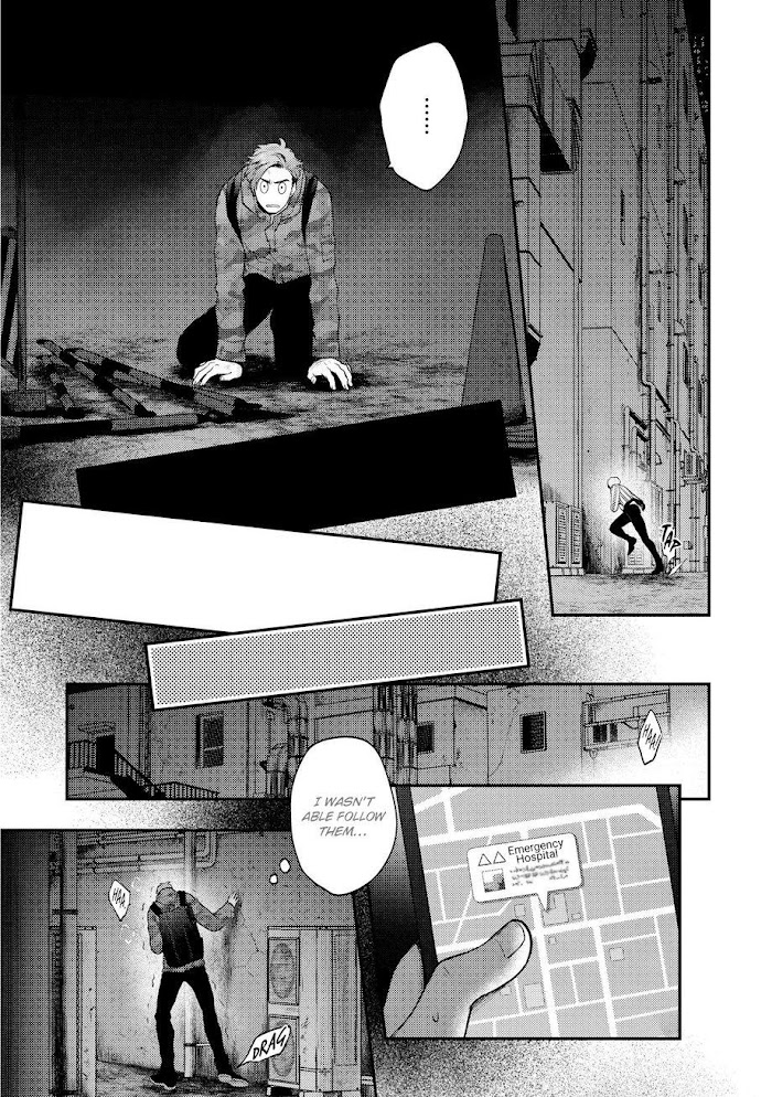 Nibi To Kuroba Chapter 1 #29