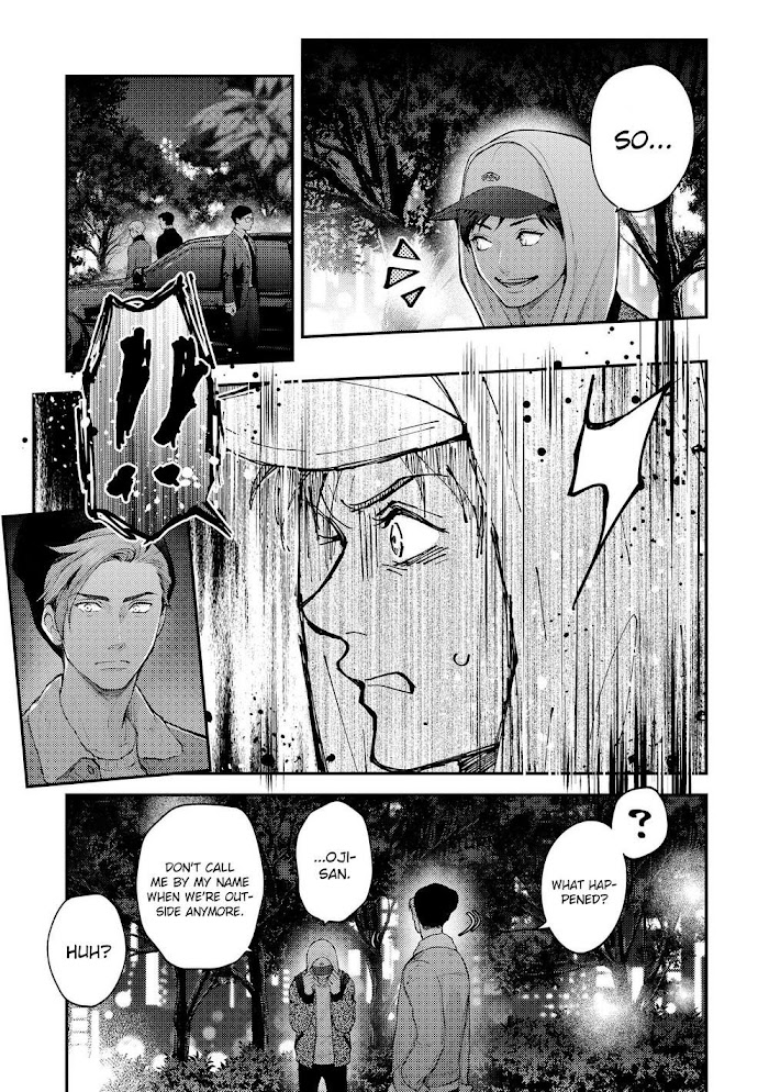 Nibi To Kuroba Chapter 2 #29