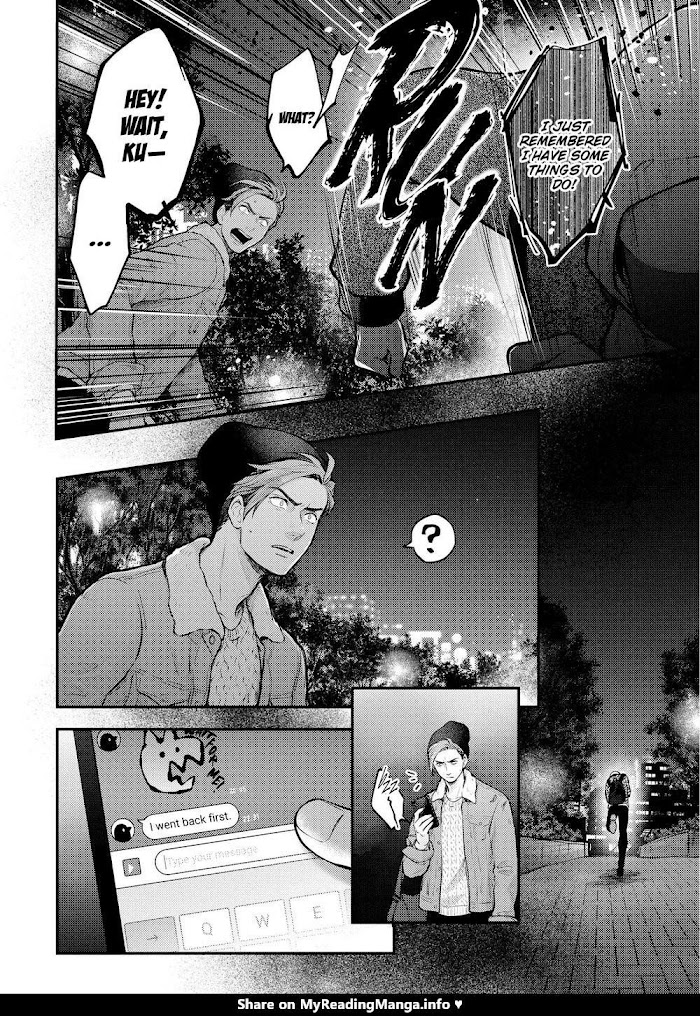 Nibi To Kuroba Chapter 2 #30