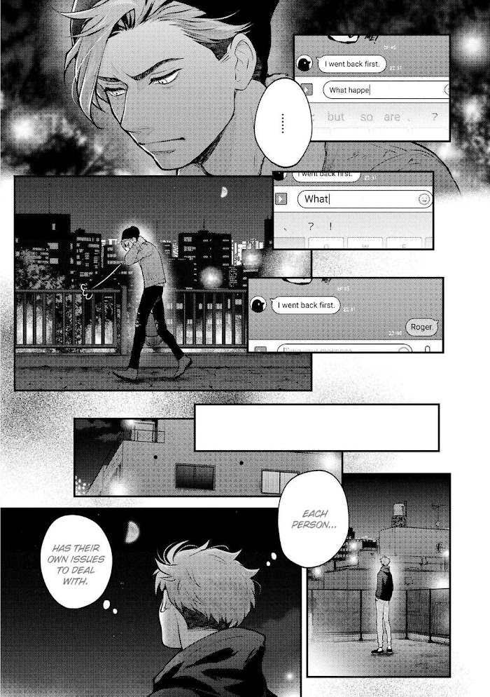 Nibi To Kuroba Chapter 2 #31