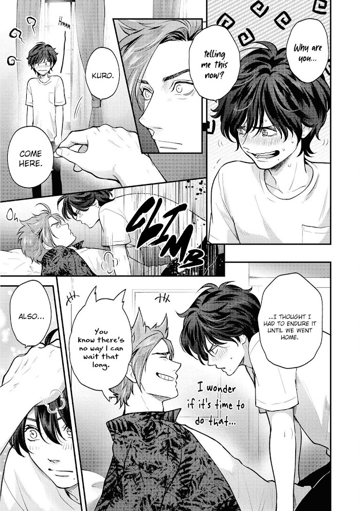 Nibi To Kuroba Chapter 5 #33