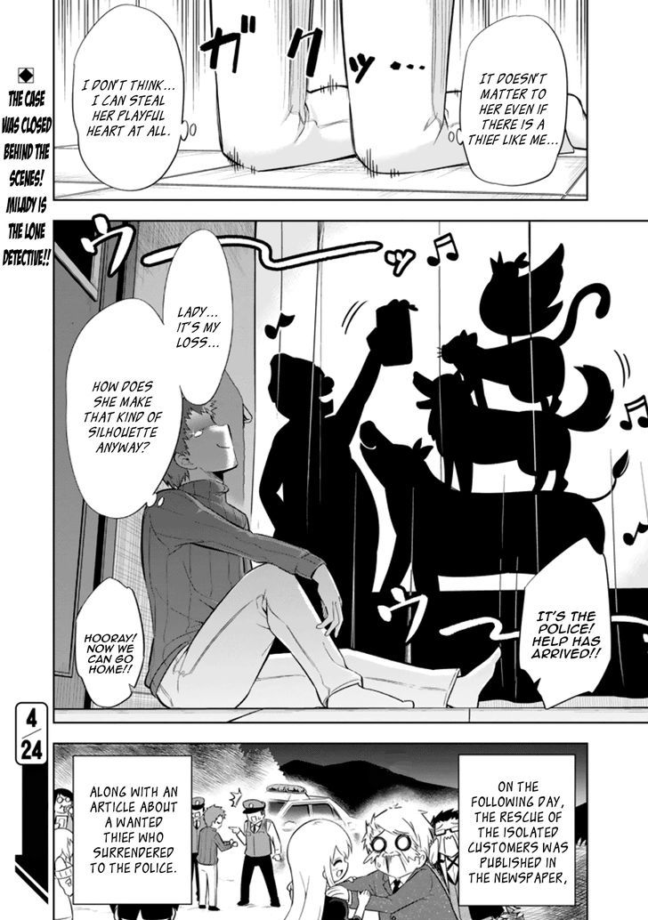 Ayane Oujou-Sama Wa Sanova B**ch Ni Araserareru Chapter 13 #20