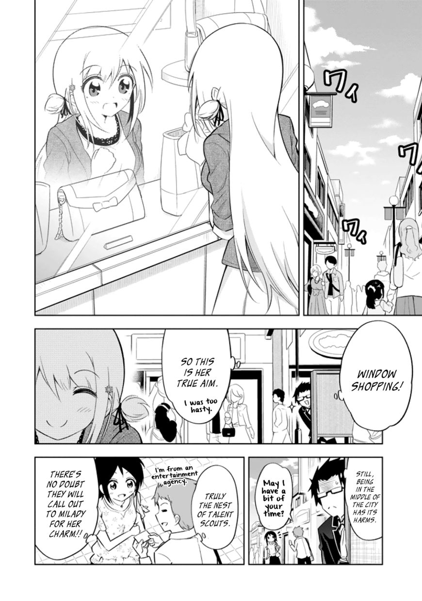 Ayane Oujou-Sama Wa Sanova B**ch Ni Araserareru Chapter 17 #4