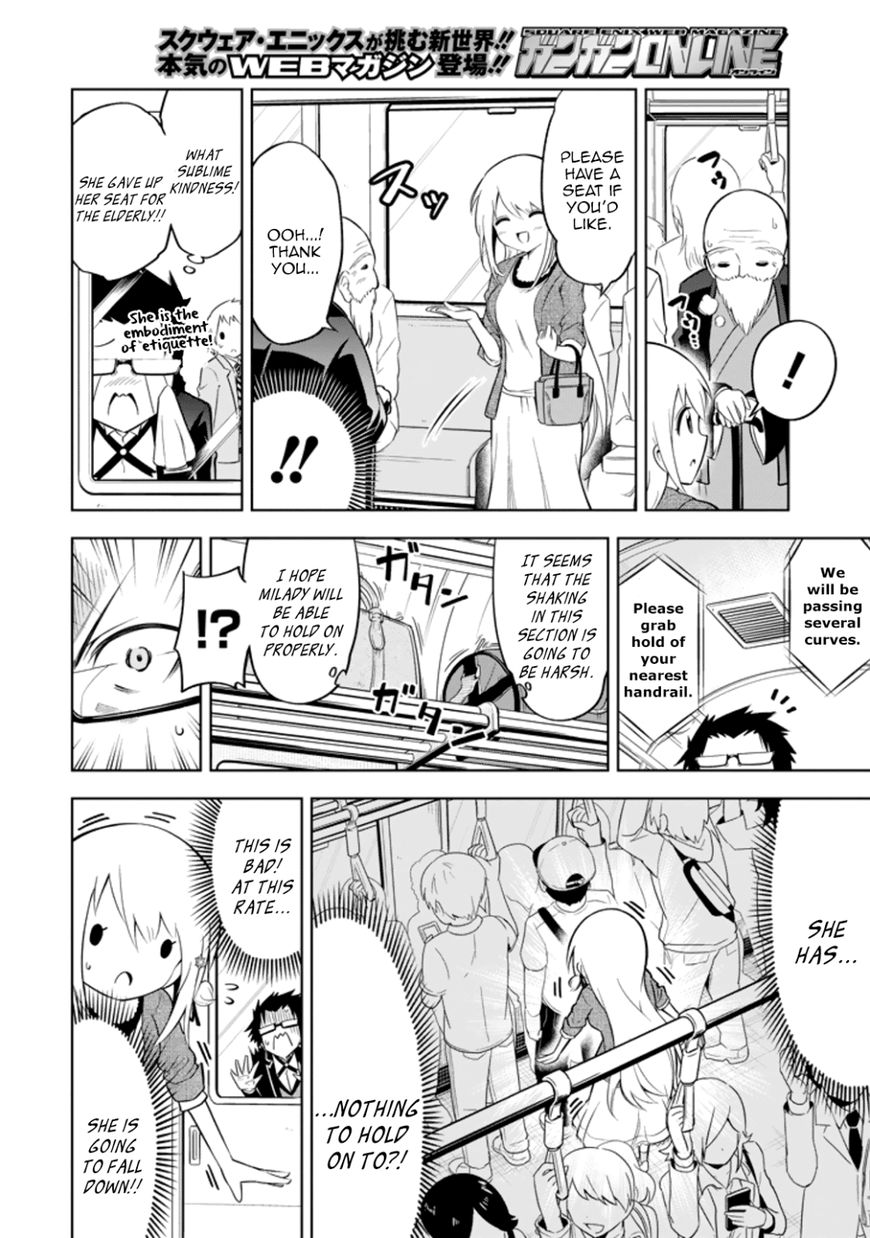 Ayane Oujou-Sama Wa Sanova B**ch Ni Araserareru Chapter 17 #8