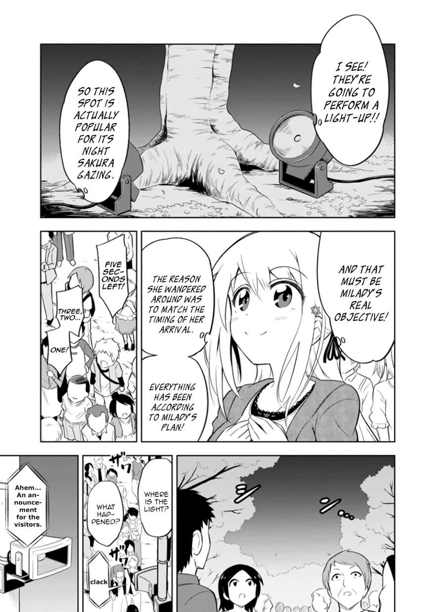 Ayane Oujou-Sama Wa Sanova B**ch Ni Araserareru Chapter 17 #13