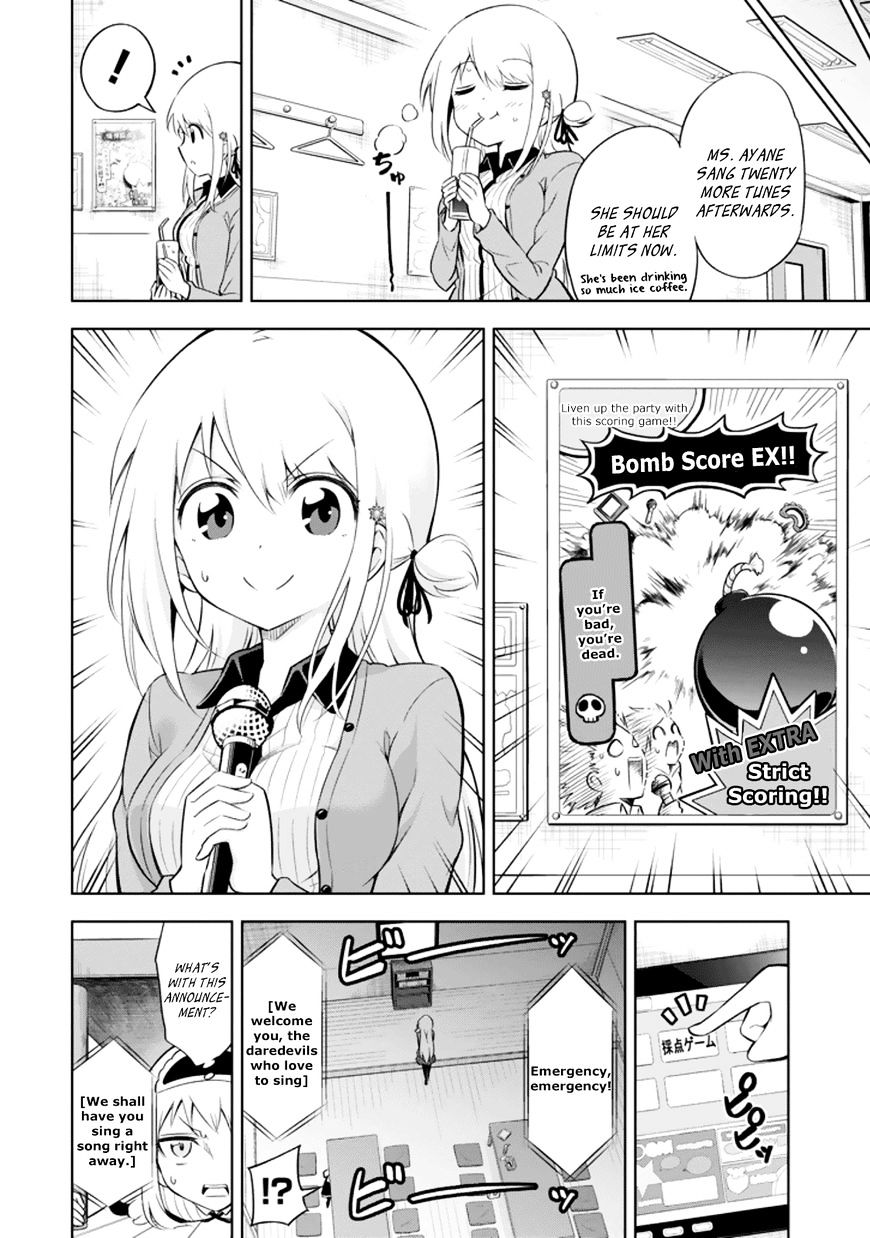 Ayane Oujou-Sama Wa Sanova B**ch Ni Araserareru Chapter 15 #8