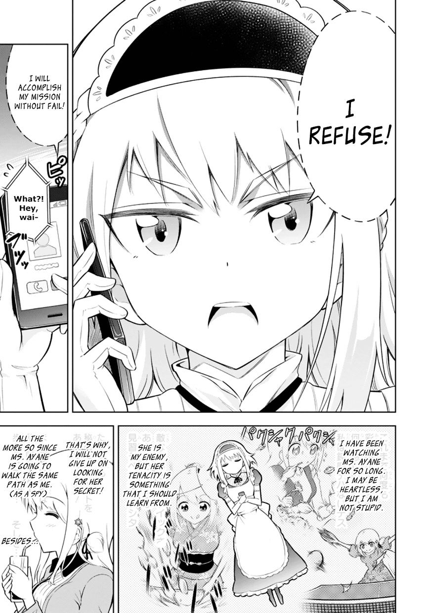 Ayane Oujou-Sama Wa Sanova B**ch Ni Araserareru Chapter 15 #17