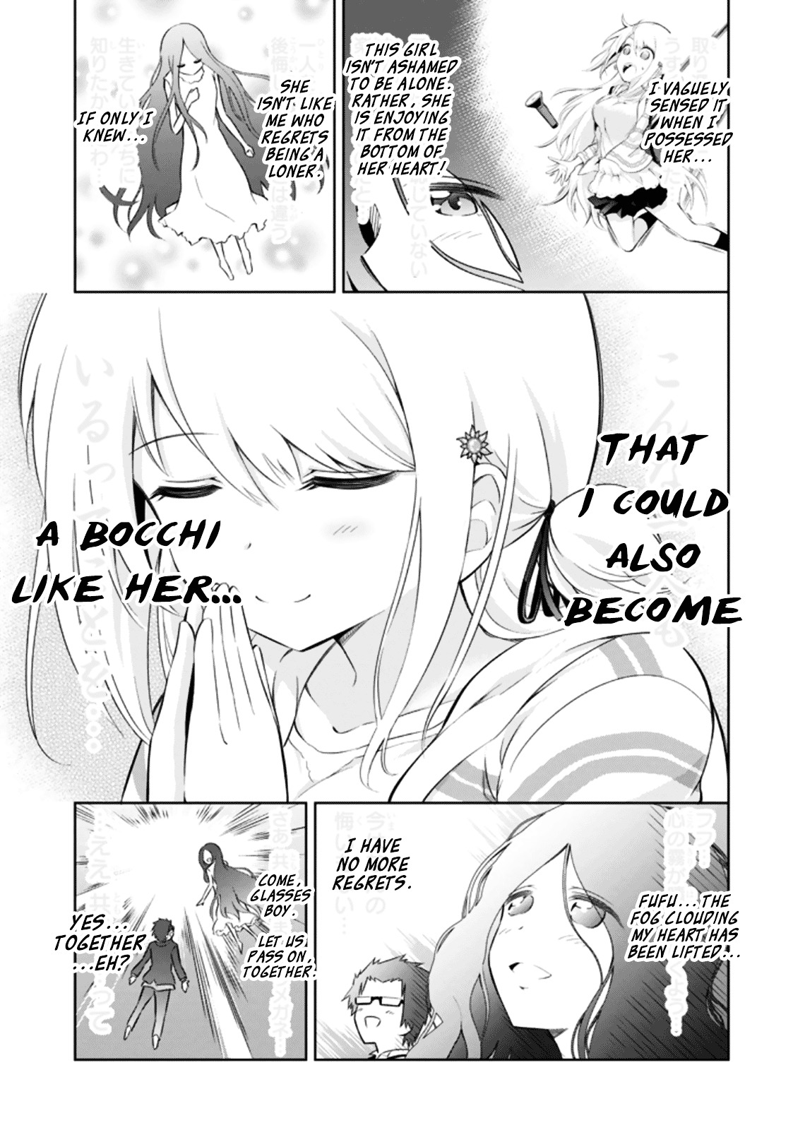 Ayane Oujou-Sama Wa Sanova B**ch Ni Araserareru Chapter 9 #19