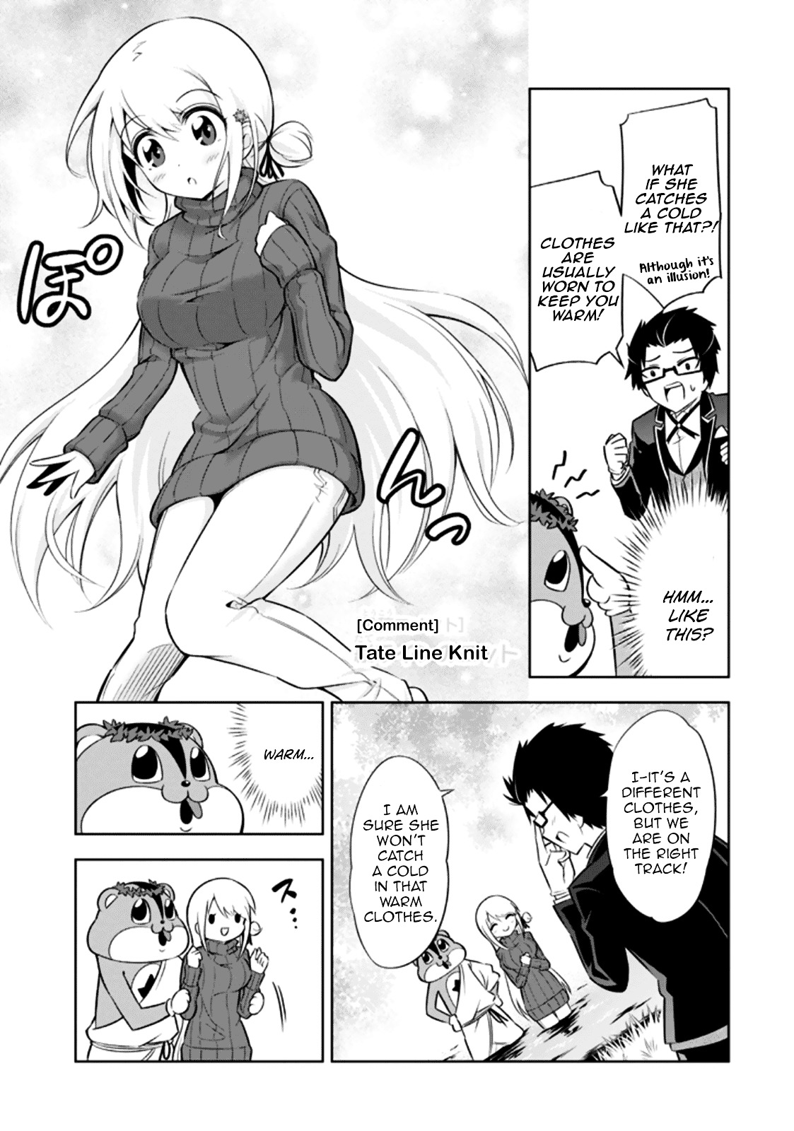 Ayane Oujou-Sama Wa Sanova B**ch Ni Araserareru Chapter 12.5 #7