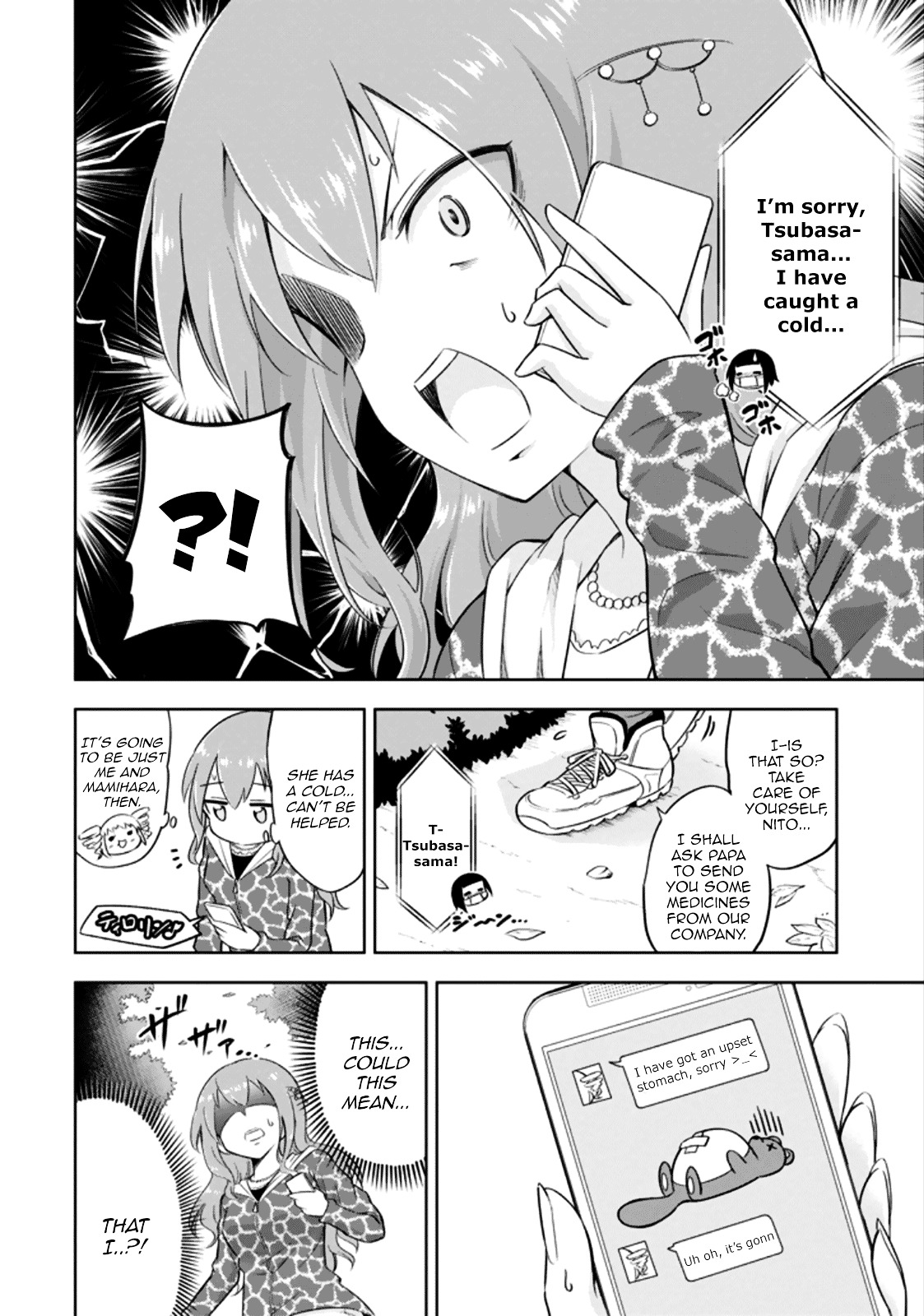 Ayane Oujou-Sama Wa Sanova B**ch Ni Araserareru Chapter 12 #2