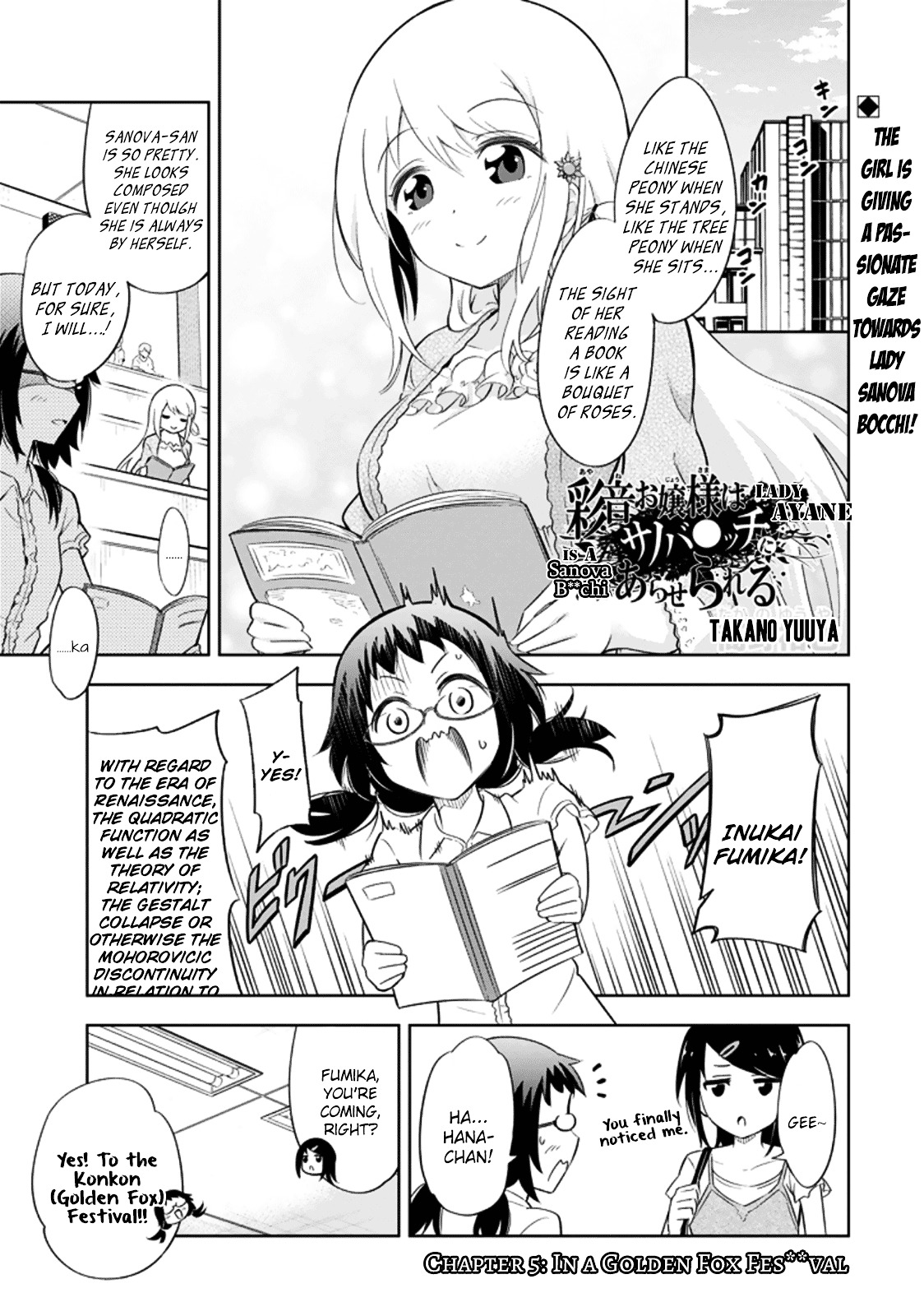 Ayane Oujou-Sama Wa Sanova B**ch Ni Araserareru Chapter 5 #1