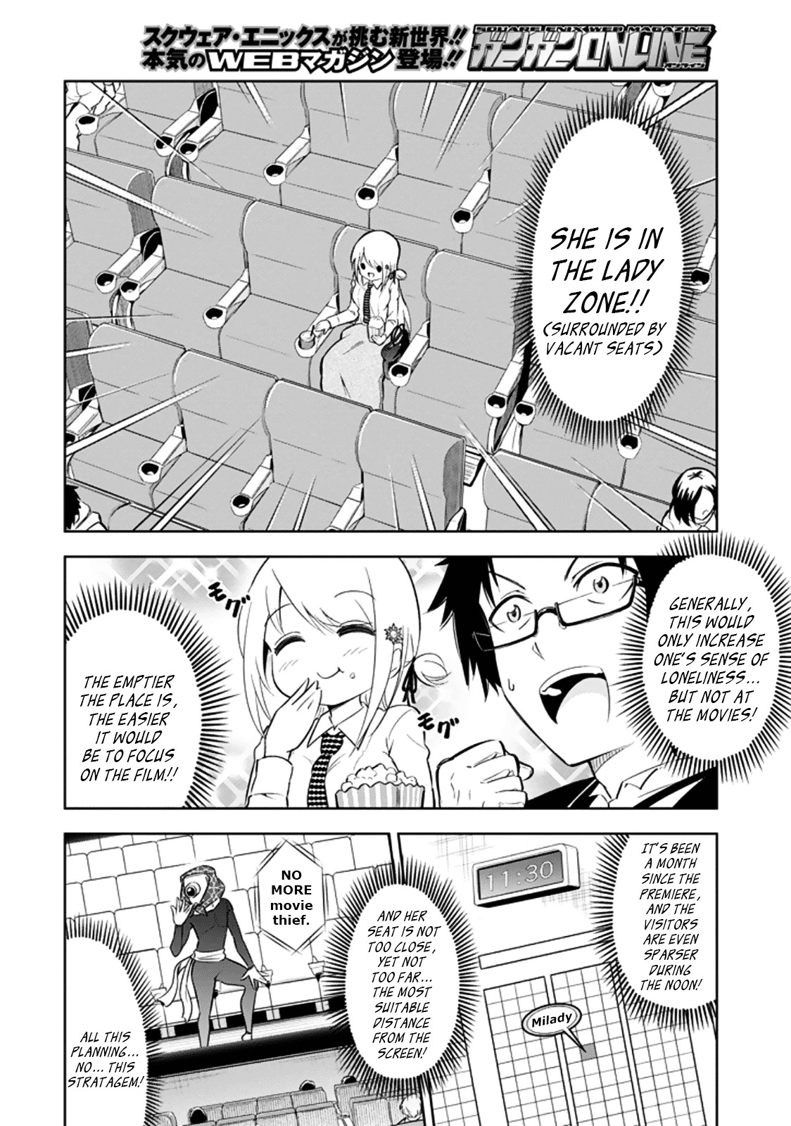 Ayane Oujou-Sama Wa Sanova B**ch Ni Araserareru Chapter 6 #4