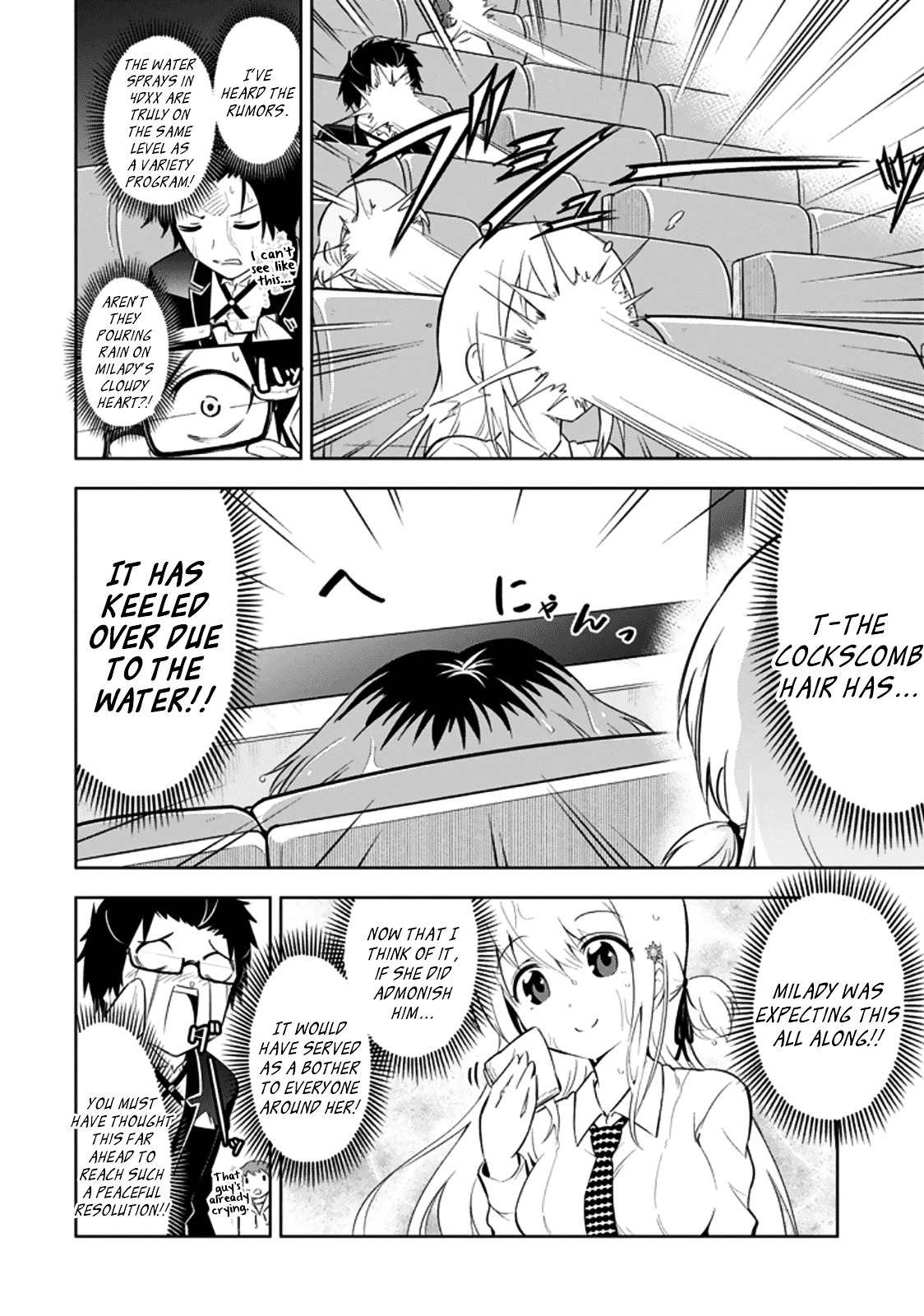 Ayane Oujou-Sama Wa Sanova B**ch Ni Araserareru Chapter 6 #8