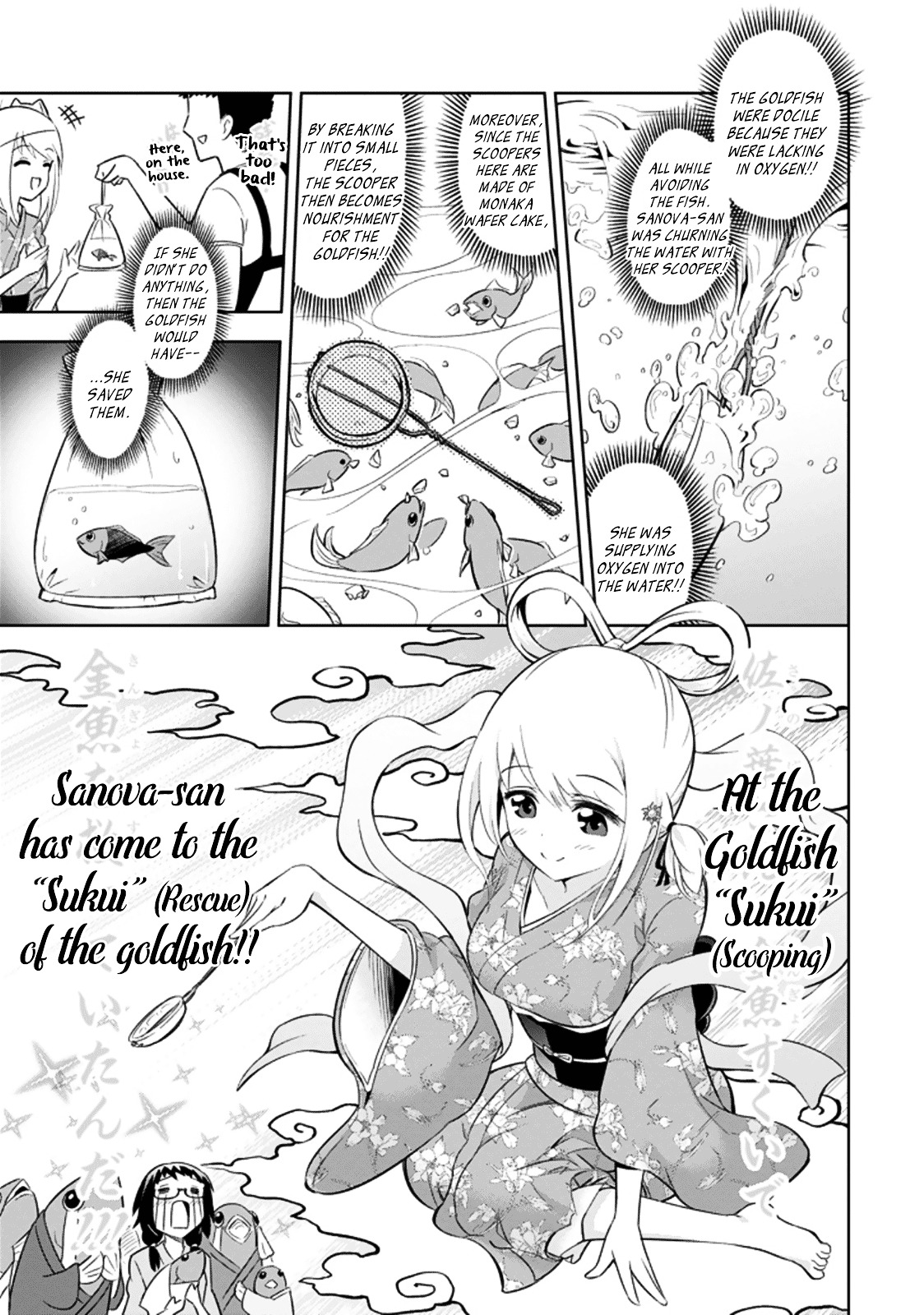 Ayane Oujou-Sama Wa Sanova B**ch Ni Araserareru Chapter 5 #11